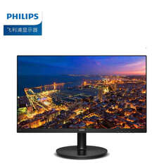 Монитор Philips 272S9 27&quot; IPS антибликовое покрытие