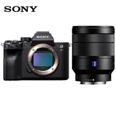 Фотоаппарат Sony Alpha 7R IV A7R4A FE 24-70mm