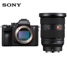 Фотоаппарат Sony Alpha 7R III FE 24-70mm с картой памяти 256G