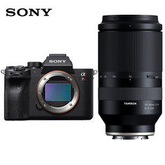 Фотоаппарат Sony Alpha 7R IV A7RM4A A056 70-180mm