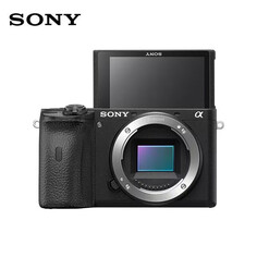 Фотоаппарат Sony Alpha 6600 APS-C (ILCE-6600/A6600)