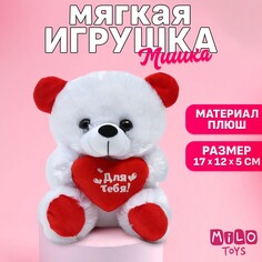 Мягкая игрушка Milo Toys