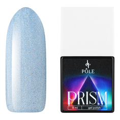 POLE, Гель-лак Prism №06, Azure