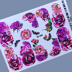 Набор, Anna Tkacheva, 3D-слайдер №592 «Цветы. Бабочки», 3 шт.