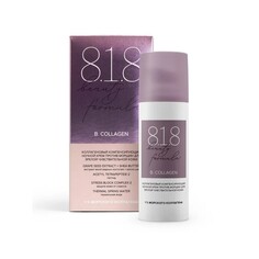 818 beauty formula, Ночной крем для лица с коллагеном, 50 мл