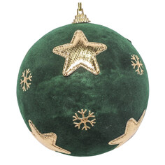 Шары елочные в наборах набор шаров MAXIJOY Изумрудная звезда 80мм 3шт пенопласт зеленый