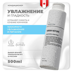 Кондиционер для волос URBAN NATURE Кондиционер увлажняющий для волос "Moisturizing" 500.0