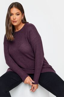 Незаменимый свитер Yours, фиолетовый