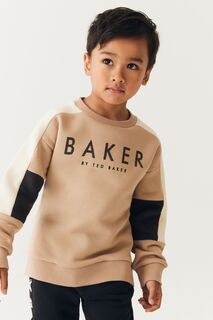 Каменно-серый свитер Baker by Ted Baker, серый