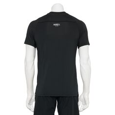 Мужская сверхлегкая техническая футболка со штангой Tek Gear