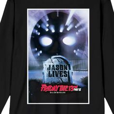 Мужская футболка Friday The 13th Jason Grave Licensed Character