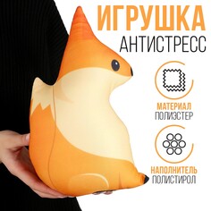 Антистресс игрушка Mni Mnu