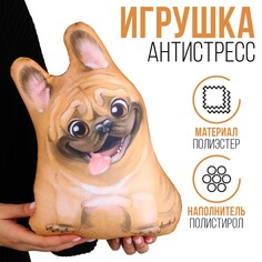 Антистресс игрушка Mni Mnu