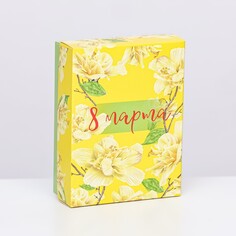 Подарочная коробка сборная NO Brand