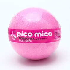 Бомбочка для ванны pico mico-tonus, баббл-шейк, 130 г Beauty Fox