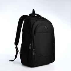 Рюкзак молодежный из текстиля, 2 отдела на молнии, 4 кармана, цвет черный NO Brand