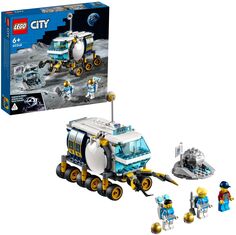 Конструктор LEGO 60348 City Lunar Roving Vehicle (Лунный вездеход)