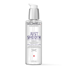 Масло для волос GOLDWELL Масло для непослушных волос Dualsenses Just Smooth Taming Oil