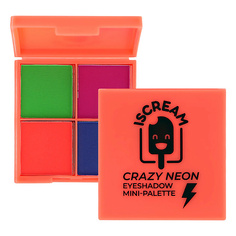 Палетка ISCREAM Мини-палетка теней для век CRAZY NEON