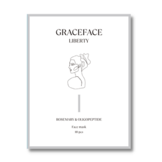 Маски для лица GRACE FACE Набор увлажняющих тканевых масок для лица с олигопептидами и экстрактом розмарина