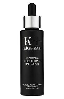 Кондиционер от выпадения и для усиления роста волос Reactivisse (50ml) Kerluxe