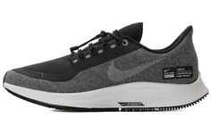 Женские кроссовки Nike Air Zoom Pegasus 35 Rn Shld черный/серый
