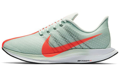 Кроссовки Nike Zoom Pegasus 35 Turbo Wolf Grey Hot Punch