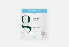 Увлажняющая экспресс-маска для лица Green Skincare