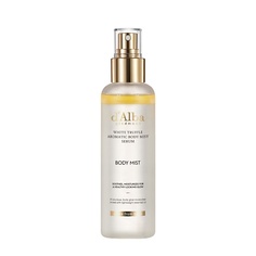 Основной уход за кожей D`ALBA Спрей сыворотка для тела White Truffle Aromatic Body Mist Serum 180 D'alba