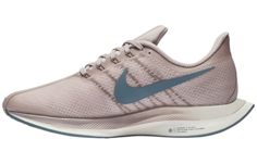 Кроссовки Nike Zoom Pegasus 35 Turbo Particle Rose Celestial Teal (W)