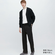 Мужские/женские широкие брюки Uniqlo со складками (повседневные деловые брюки)