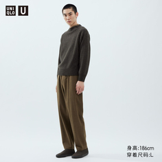 Uniqlo мужские и женские трикотажные брюки и повседневные брюки