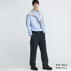 Предпродажа Uniqlo, мужские и женские повседневные рабочие брюки для пар, свободные повседневные брюки прямого кроя, новый стиль