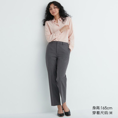 Женские эластичные брюки Uniqlo с девятью точками, прямые костюмные брюки, деловые профессиональные повседневные брюки
