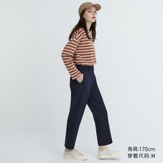 Женские эластичные брюки Uniqlo с девятью точками, прямые костюмные брюки, деловые профессиональные повседневные брюки