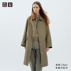 Плащ Uniqlo однобортный, зеленый