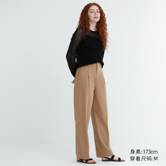 Женские широкие брюки со складками Uniqlo (костюмные брюки для поездок на работу, повседневный, удлиненный вариант, с одинарной складкой)