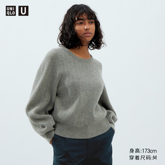 Свитер Uniqlo U23 из мягкой овечьей шерсти с длинным рукавом, серый