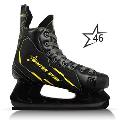 Коньки хоккейные winter star advanced way, р. 46