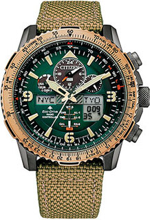 Японские наручные мужские часы Citizen JY8074-11X. Коллекция Promaster