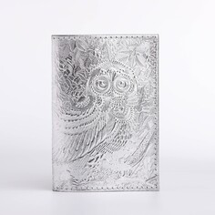 Обложка для паспорта, цвет серебряный NO Brand