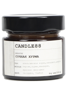 Свеча ароматическая Сочная хурма Candle88