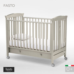 Детские кроватки Детская кроватка Nuovita Fasto