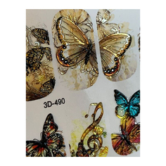 Набор, Anna Tkacheva, 3D-слайдер Crystal №490 «Бабочки», 2 шт.