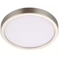Спот светодиодный накладной влагозащищенный Inspire Sanoa L 10 м² регулируемый белый свет цвет металлик