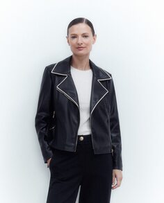 Идеальная женская куртка с контрастной окантовкой El Corte Inglés, черный