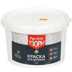 Побелка садовая для деревьев краска, 3 кг, Русские узоры