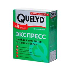 Клей для бумажных обоев, Quelyd, Экспресс, 250 г, 30000627