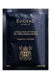 Маска "Увлажнение и лифтинг для лица и шеи" (28ml) EviDenS de Beaute