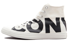 Обувь для скейтбординга Converse All Star series унисекс